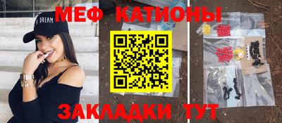 кокаин VHQ Бузулук