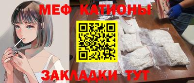 ECSTASY Бугуруслан