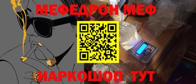 ECSTASY Будённовск