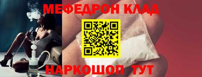 ECSTASY Будённовск