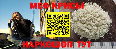 кокаин VHQ Бузулук