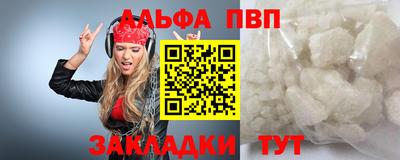 ECSTASY Бугуруслан
