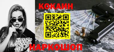 ECSTASY Бугуруслан