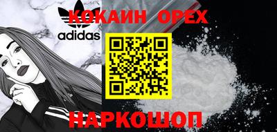 ECSTASY Будённовск