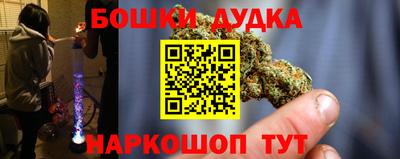 ECSTASY Будённовск