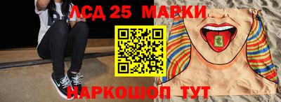 ECSTASY Бугуруслан