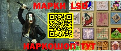 ECSTASY Будённовск