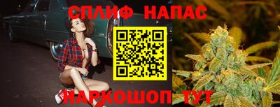 ECSTASY Будённовск