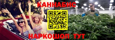 кокаин VHQ Бузулук
