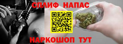 ECSTASY Будённовск