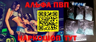 кокаин VHQ Бузулук