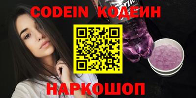ECSTASY Бугуруслан