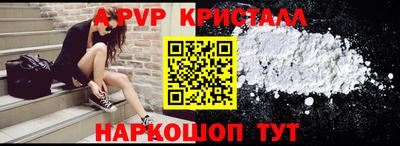 кокаин VHQ Бузулук