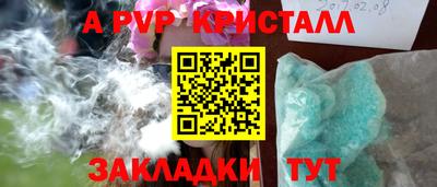 ECSTASY Бугуруслан