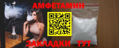 кокаин VHQ Бузулук