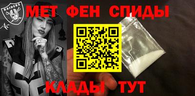 ECSTASY Будённовск