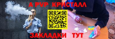 ECSTASY Будённовск