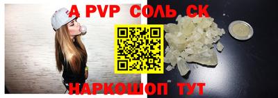 ECSTASY Бугуруслан
