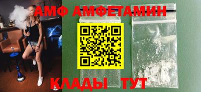 кокаин VHQ Бузулук