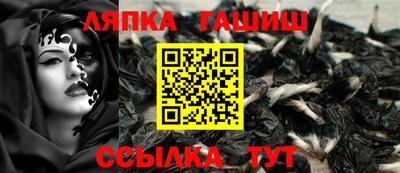 ECSTASY Будённовск