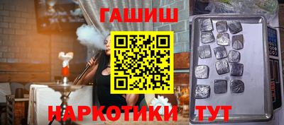 ECSTASY Будённовск