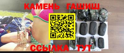 ECSTASY Будённовск