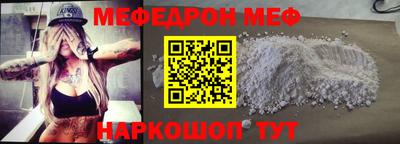 ECSTASY Бугуруслан