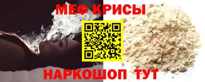 ECSTASY Бугуруслан